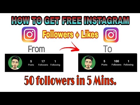 How To Get Free Instagram Followers | Free Instagram Followers 2021.