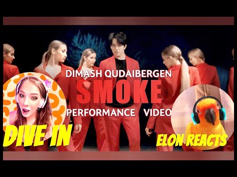 Fun Reaction to Dimash Qudaibergen - 'SMOKE' (PERFORMANCE VIDEO)