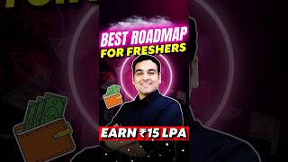 100% JOB Guarantee Roadmap✅ #shorts