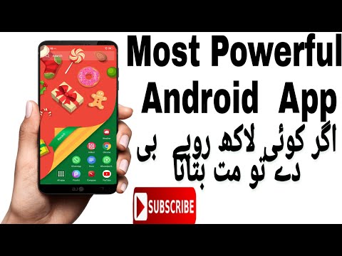 New Android Cool Settings Everyone Wants To Know 2020