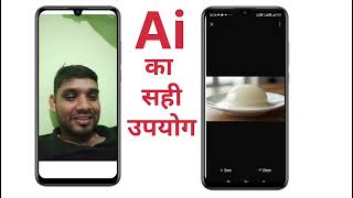 #AIArtTutorial | How to Generate Images with Growk AI Step by Step (Beginner Friendly)