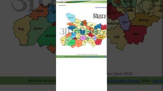 khatiyan kaise nikale || khatiyan कैसे निकाले 2024