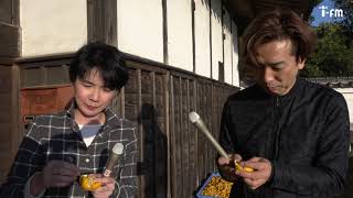いばたべGO!「福来みかん」#33