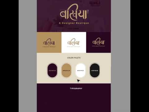Logo  #logo #logodesign #logoinspirations