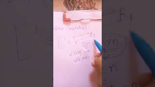 #maths #matrices #maths12 #mathslover #orderofmatrix #matrix #12classmath