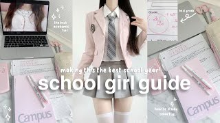 THE BEST SCHOOL GIRL GUIDE!🎀🖇️ study hacks, academic weapon, school routine