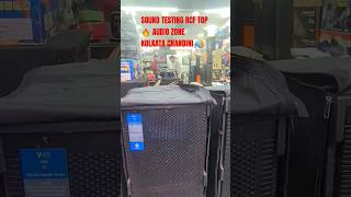 #dj #rcfbox dule 15" TOP #2pic #TESTTING 🔊🔥#audiozone #minidjsetup #djmarketinkolkata #jbl #newvideo