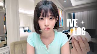 [IVE LOG] Eating Guinea Mango Mochi🥭˚₊⁎ in WORLD TOUR | KONG LOG