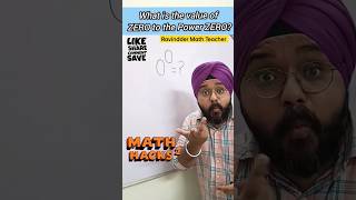 Do you know 0⁰=? 🤔 | Maths Hacks #shorts #learnmaths #ytshorts #mathstrick #shorts #mathshacks