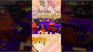 【STPRCLIP】素敵なチームワーク✨️ヘイッ！