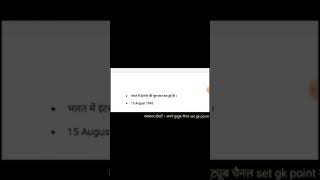 ccc question paper,ccc,exam,question,paper,practice,set,preparation,most important,model,#shorts