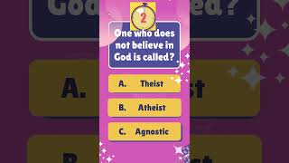 Quiz #shorts #ytshorts #gk #gkquiz #gkquestion #gkfacts #gktoday #gkshorts #gkstudy #todayquiz