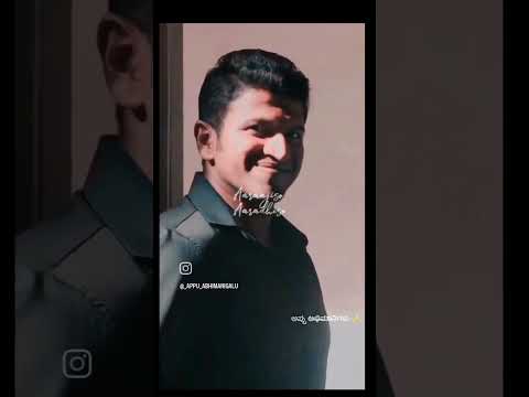 Puneeth Rajkumar Movie
