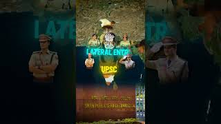 Lateral Entry Explained  #upsc #lateralentry #ytshorts #shorts #trending #viral