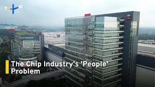 Analysis: TSMC-Intel Probe and Taiwan's Silicon Shield｜TaiwanPlus News