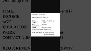 WORK FROM HOME JOBS-2023 | Work From home Jobs-2023 | Job's In Hyderabad-2023 | Work from home