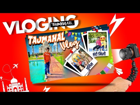 How To Make Vlogging Thumbnail in Mobile || Mobile Me Vlog Ka Thumbnail Kaise Banaye