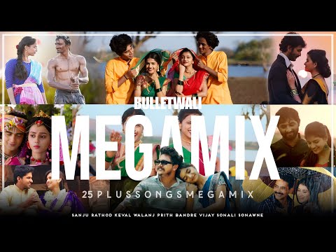 Bulletwali x Nakhrewali (Megamix)♥️💫: Marathi Love Mashup - Electrolesh