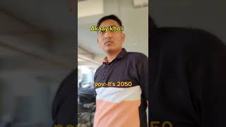 POV :- 2050 #comedy #unofficialengineer #funny #engineermemes #engineerlife#engineer #memes#fun#vlog