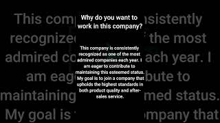 Common HR Interview Questions. #shorts | NewEra Tech