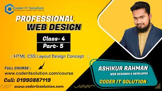 Class 4 - Part 5 | CSS Layout Design Concept  -  Web Design Course | Coder IT Solution