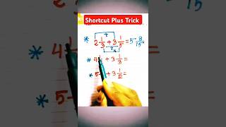 shortcutPlustrick #mathmatics #maths #mathexercises #shortcutmath #mathstricks #mathtricks
