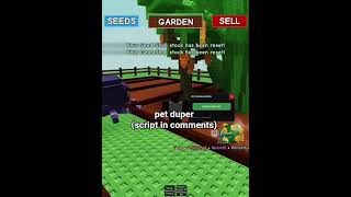 Grow A Garden Dupe Pets Script FREE! | Dupe Every Pets👀 #growagarden  #delta #roblox #deltascript