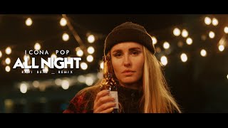 DJ FUNKY NIGHT !!! Rawi Beat - All Night ( New Remix )