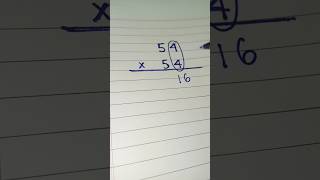Multiplication trick #hackingmath #ytshorts #yttrendingshortsvideo #funnymath #math