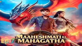 ☀️MaaheshmatiKi Mahagatha audio story hinb🔰Type  Web Novel Audiobook  Audio Story🎤Voice Google Voice