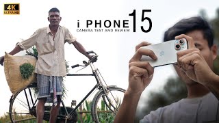 iphone 15 camera review & test in 2025 || Suraj kachari @Apple @AppleIndia