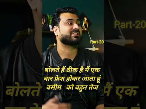 HORROR STORY PART -20 l HORROR PODCAST l #horrorpodcasthindi #horrorstories