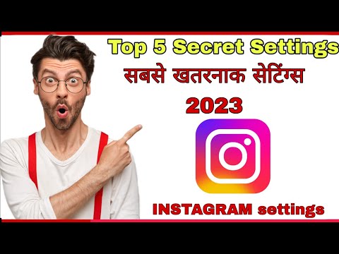 Instagram Top 5 secret Setting's | new 2023 setting | how to delete instagram | reels view|team4mth