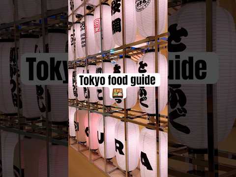 What we ate in Tokyo 🇯🇵 #tokyoeats #thingstodointokyo #sushi #donkatsu #udon #unagi #mochi #japan