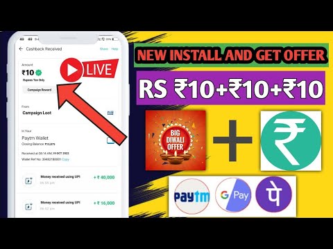 Bug💥Paytm Cash Earning app With Bug Trick In Malayalam 2022 / Paytm Cash Earning app 2022 Today