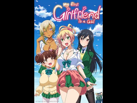 Hajimete no Gal「 AMV 」- My Love With You #anime2024 #anime #hasshuanime #animegirl #anime2024