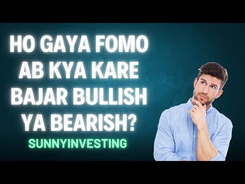 Nifty bank Nifty Tommorow Market  Prediction march Expiry  Prediction index Apr month level