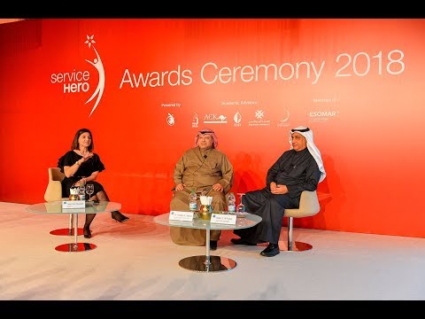 Service Hero Awards 2018 - Part 2: Executive panel discussion