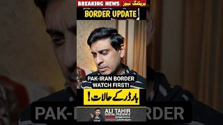 Pakistan–Iran Border Update 🇵🇰🇮🇷 | Chabahar to Rimdan Travel Reality (Bus Timings & Tips)