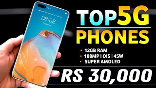 16GB + 256GB | Top 5 Best Smartphone Under 30000 in Pakistan 🇵🇰 | 7 October Mobile Price Update
