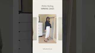 Petite Studio NYC Spring Capsule
