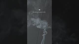 Just one small positive thought 💭 #coding #programmers #webdevelopmenttips