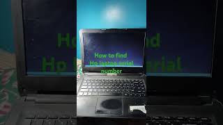 How to find hp laptop serial number #hp #laptop #serialnumber #find