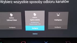 Sony Bravia A95K software fail