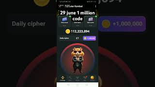 29 june 1 million chiper code today chiper code  #chipercode