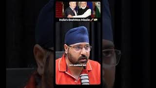 Indian BrahMos Missile🔥🇮🇳 | @SpyGamesPavneet EXPOSED