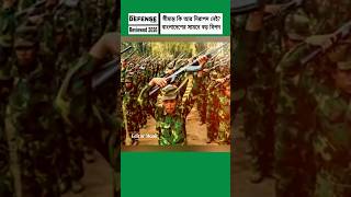 Bangladesh-Myanmar Border Tension: Arakan Army Pressure Rising