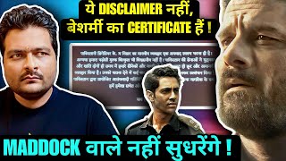 IKKIS Movie NEW Disclaimer ? Hypocrisy of Maddock people 🤐