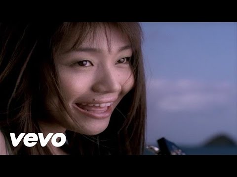 矢井田 瞳 - Ring my bell