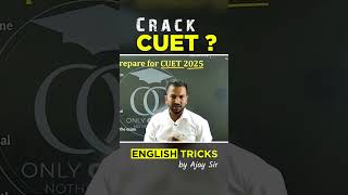English domain CUET #cuet2025exam #cuetexam
